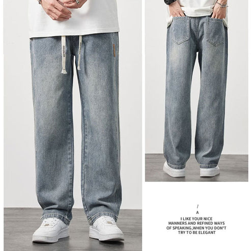 Luftige Herrenjeans mit geradem Bein – Julian