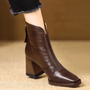 Ankle Boot With Sculpted Mid-Heel - Kellie