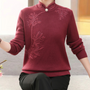 Strickjacke für Damen mit Blumenmuster und hohem Kragen – Alfhild