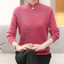 Strickjacke für Damen mit Blumenmuster und hohem Kragen – Alfhild