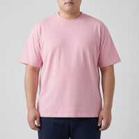 Einfarbiges T-Shirt Mit Körperbetontem Schnitt - Jeff
