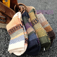 4er-Set Vintage-Herbstsocken – Nordlicht