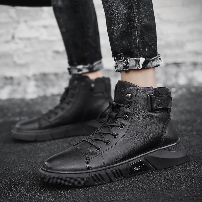 Hoher Sneaker Mit Robuster Sohle - Laurence