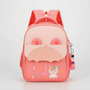 Kinderrucksack Mit Cartoon-Motiv - Bumbly