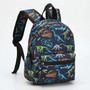 Kinderrucksack Mit Print - Kiddipak