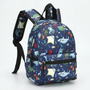 Kinderrucksack Mit Print - Kiddipak