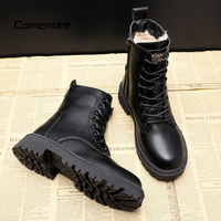 Lined Black Lace-Up Boot For Women - Adrienne