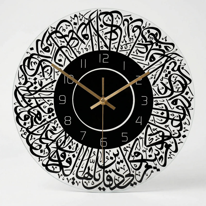 Runde Dekorative Wanduhr - Nooradia