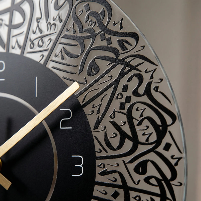 Runde Dekorative Wanduhr - Nooradia