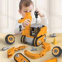 Konstruktionsspielzeug – BuildMaster