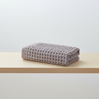 Schnell Trocknendes Handtuch - WaffleTowel