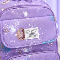Schulrucksack Grundschule Mit Weltraum-Print - Astrapak