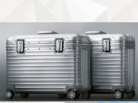 Aluminium-Magnesium-Hartschalenkoffer – Monaco
