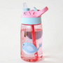 Transparente Trinkflasche Für Kinder - Aquazee