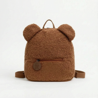 Verspielter Rucksack - Pompak
