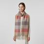 Weicher Warm Flauschiger Schal - PlaidSoft