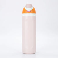 Zylindrische Isolierflasche - Sipvora