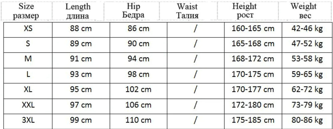 Multi-Pocket Hip-Hop Herren Cargo Hose – Dante