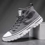 Trendy Urban Canvas Sneakers für Herren - Viktor