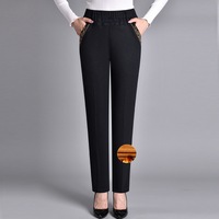 Push-up Jeans - Ella mit warmem Innenfutter und perfektem Sitz!